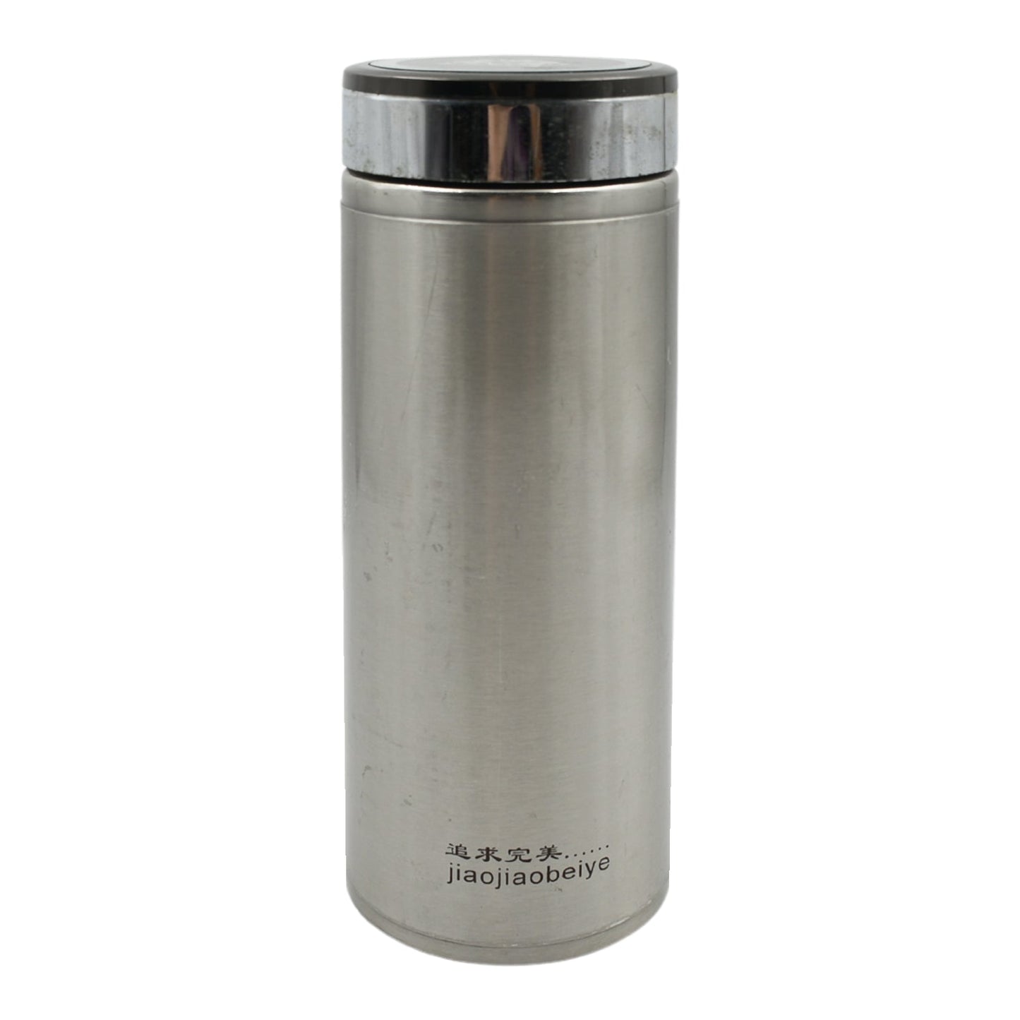 Stainless Steel Water Bottle Leak Proof, Rust Proof, Hot & Cold Drinks, Gym Sipper BPA Free Food Grade Quality, Steel fridge Bottle For office / Gym / School (500 Ml Approx)