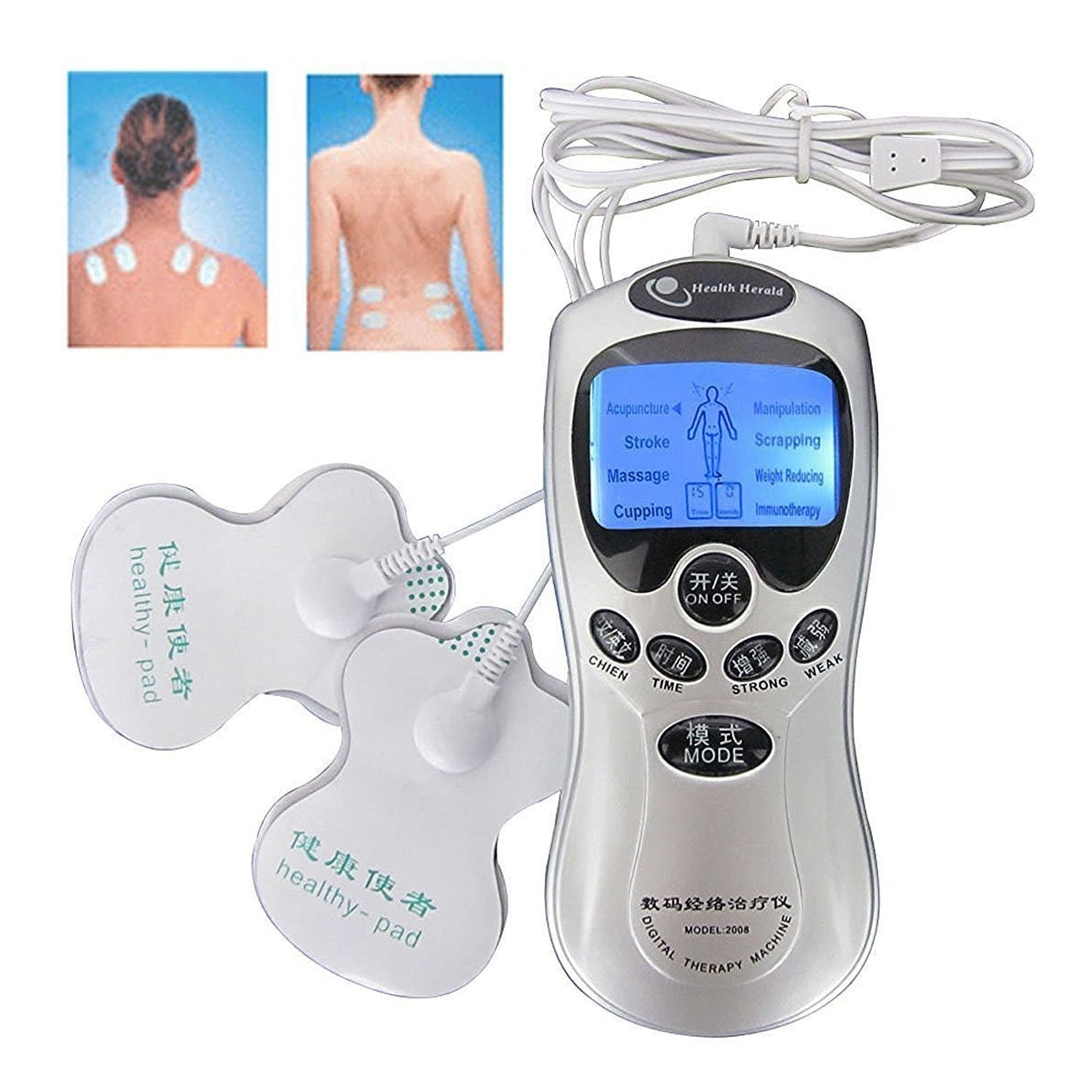 Multifunctional Massager, Acupuncture Machine Electric Digital Therapy neck back electronic pulse full body massager Therapy Pulse Muscle Relax Massager & Meridian, 2 Electrode Pads,  health care equipment, Massager Set (Adapter Not Included)